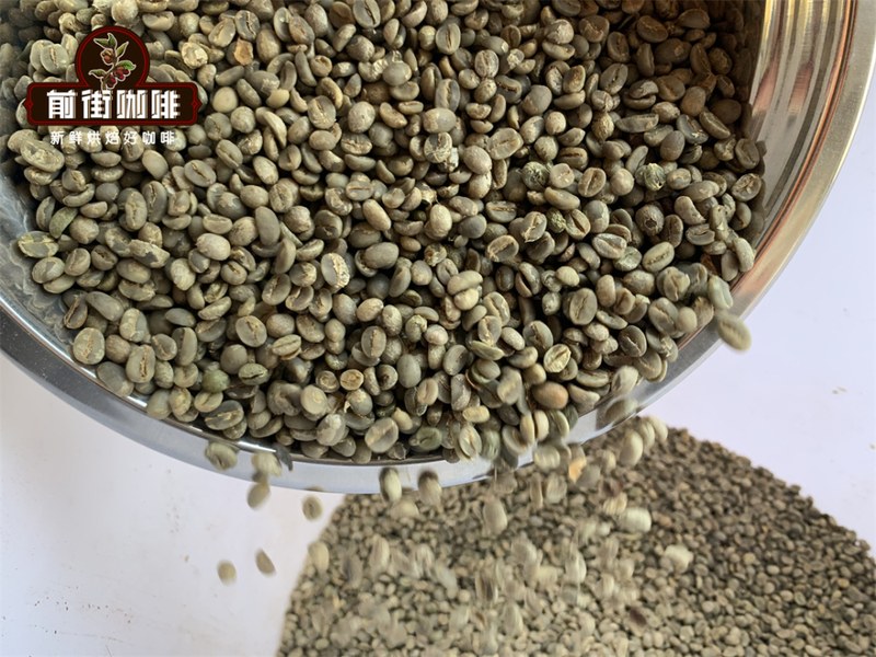 Pour Over Coffee Bean Flavor Development Guide: The Golden Period from Roast Date to Optimal Extraction