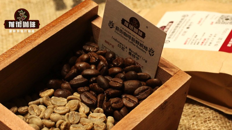 How to enjoy floral and fruity coffee beans? The best timing to savor their flavors from roasting to opening, and storage tips