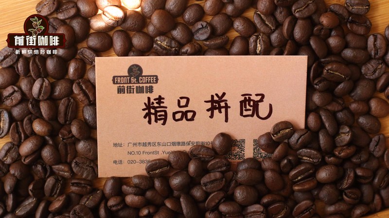 When is coffee machine coffee at its best? The ultimate guide to post-roast resting and beginner recommendations