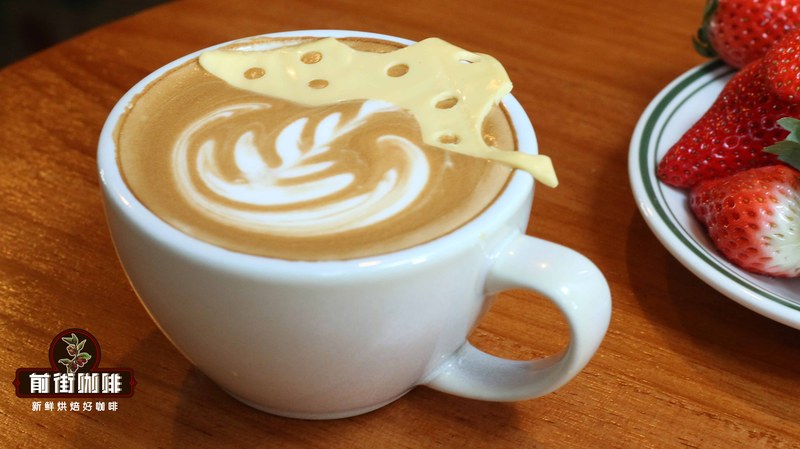 When is the best time to drink latte coffee beans? A complete guide to degassing and flavor changes after roasting