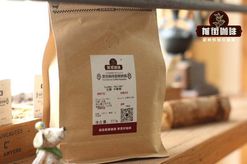The Best Time to Open Your Bag of American-Style Coffee Beans: A Practical Guide from Roasting to Flavor Bloom