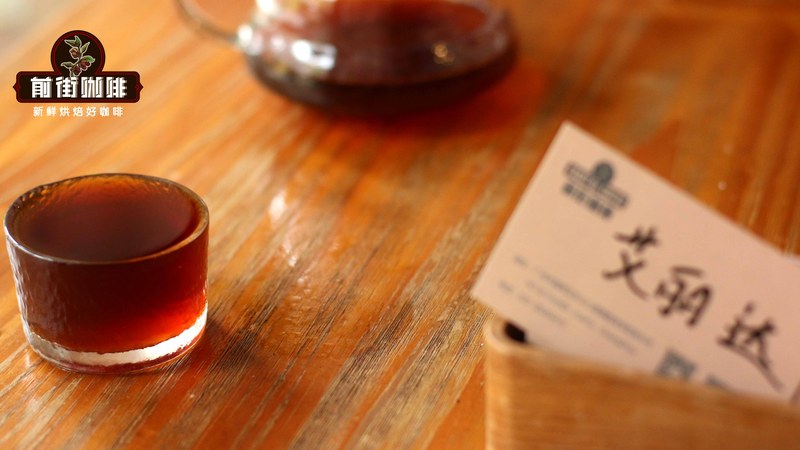 Espresso Bean Flavor Peak Guide: Managing Flavor from Roasting to Brewing
