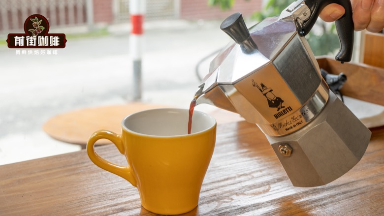The Best Time to Enjoy Sweet & Acidic Balanced Coffee Beans | Pour Over & Storage Guide