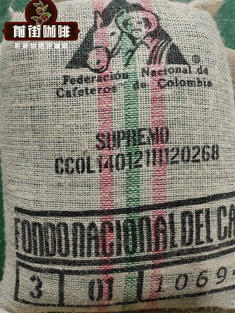 How to enjoy pour over coffee with a sweet aftertaste? A guide to the best drinking timing after opening coffee beans