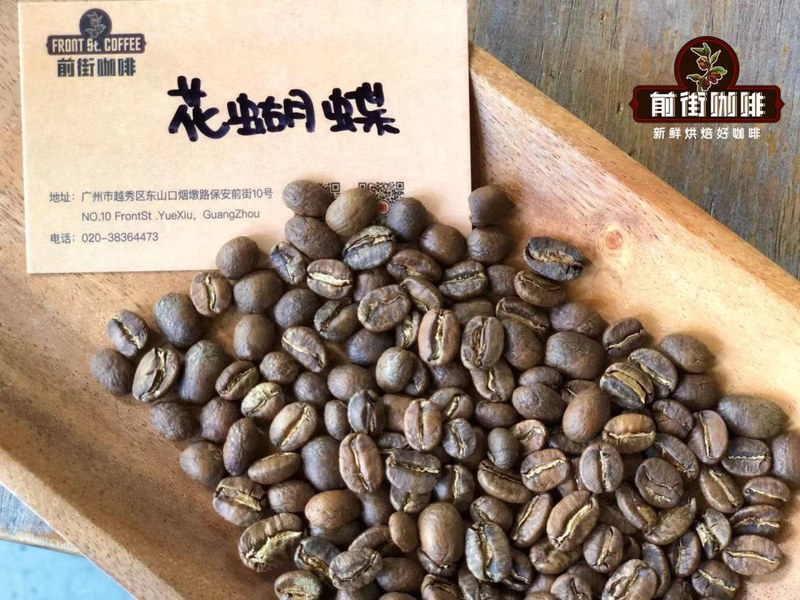How to Determine the Best Drinking Window for Yirgacheffe? A Gentle Pour Over Guide from Roasting to Brewing