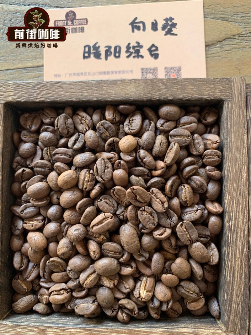 How to store dark roast pour-over beans? A complete guide to shelf life, degassing stages, and optimal extraction parameters