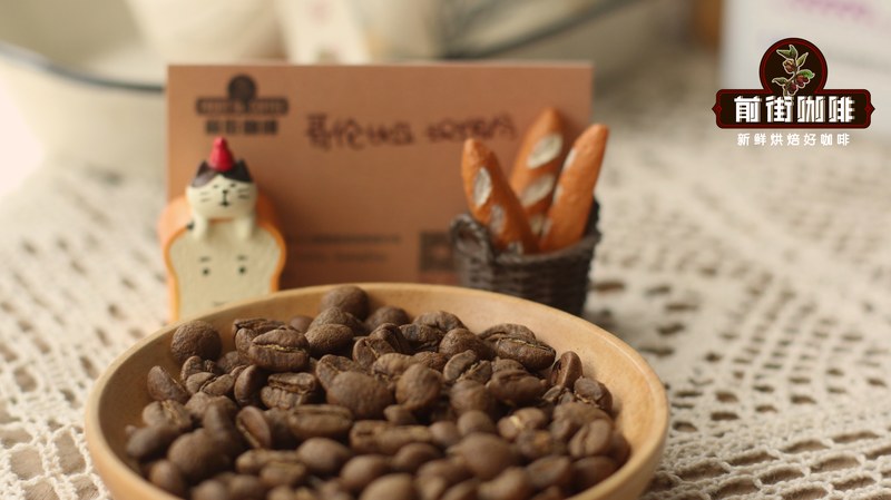 How to Choose Coffee Beans for Home Coffee Machines? A Complete Guide to Flavor Cycles and Storage Tips