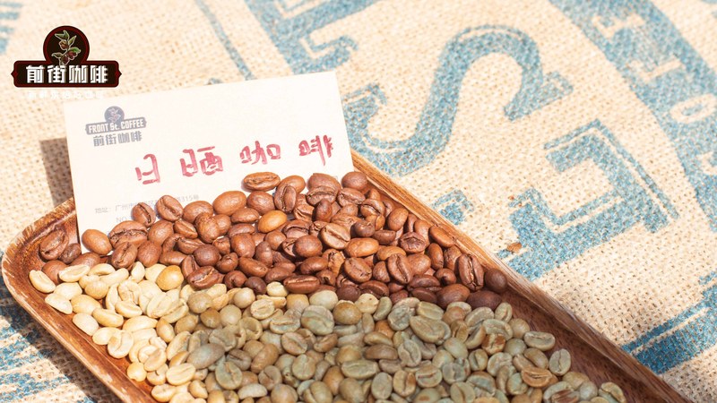 Complete Guide to Coffee Bean Freshness: From Degassing to Brewing, the Optimal Time for Pour Over and Storage Tips